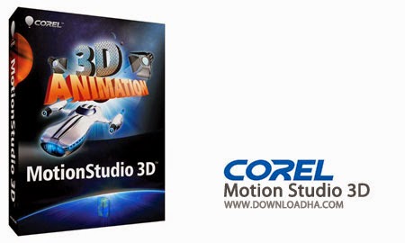 corel 3d motion studio free